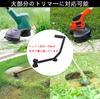Ergonomic Lawn Trimmer Handle String Trimmer Weeder Adjustable Trimmer Handle Prevents Back Folds for Easy Trimmer Grip for Lawn Care and Landscaping