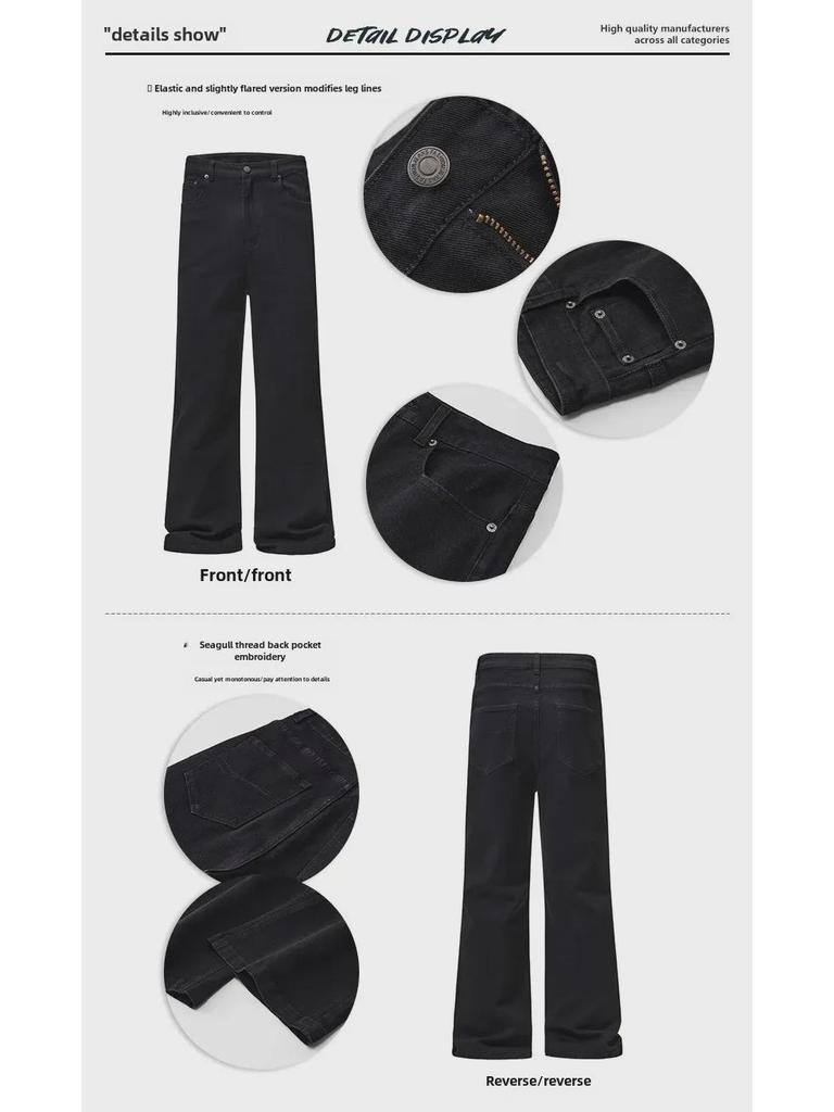 2024 Men's Slim Fit Scimitar Flared Bootcut Jeans - Spring/Autumn Elastic Long Pants