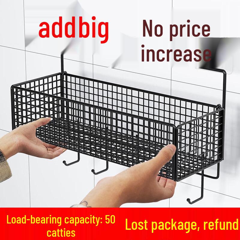 Полка для ванной комнаты LIEI на присосках, не требующая сверления