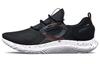 Flow Velociti Mvmnt 'Pride' 3024943-001