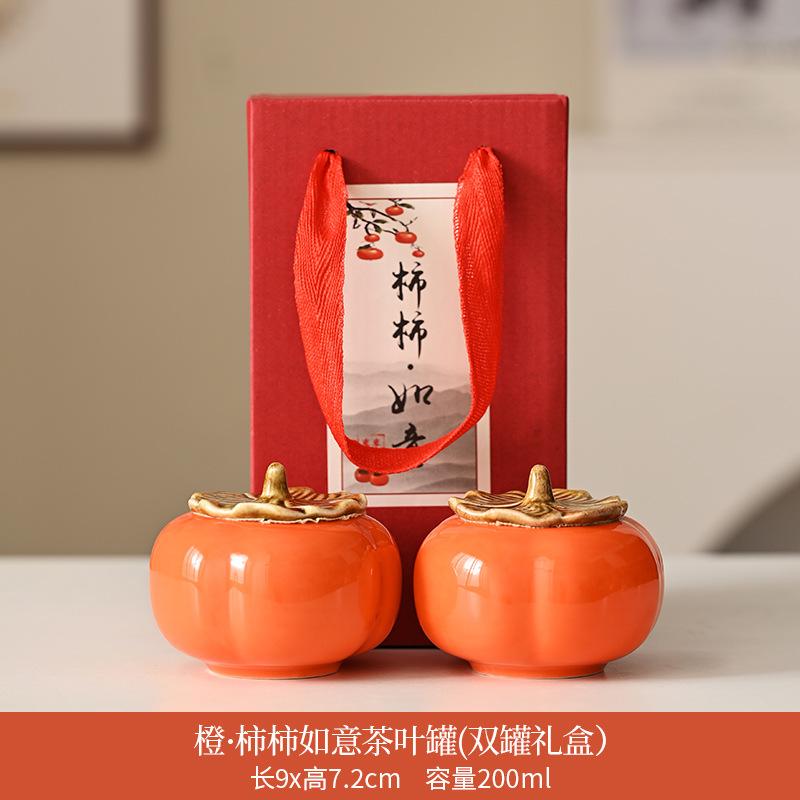 Dehua Ceramics Creative Persimmon Ceramic Tea Can Portable Moisture-proof Tea Can Chinese Wedding Gifts