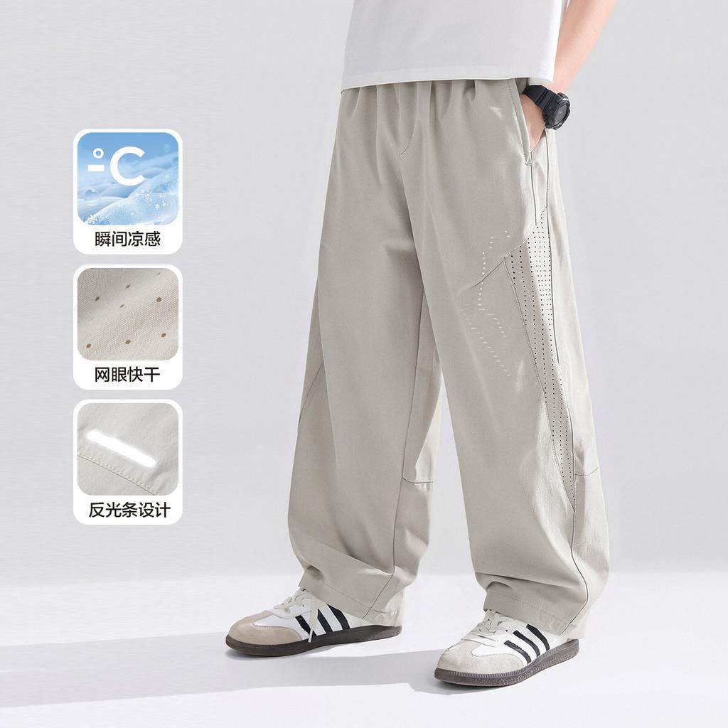 Left West Children's Wear Boys' Mosquito-proof Pants Summer Thin Children's Cool Quick drying Pants 2026 New Big Children's Bending Knife Pants