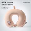 Travel Portable Neck Pillow Office Nap Neck Pillow Cute Airplane Pillow Neck Pillow