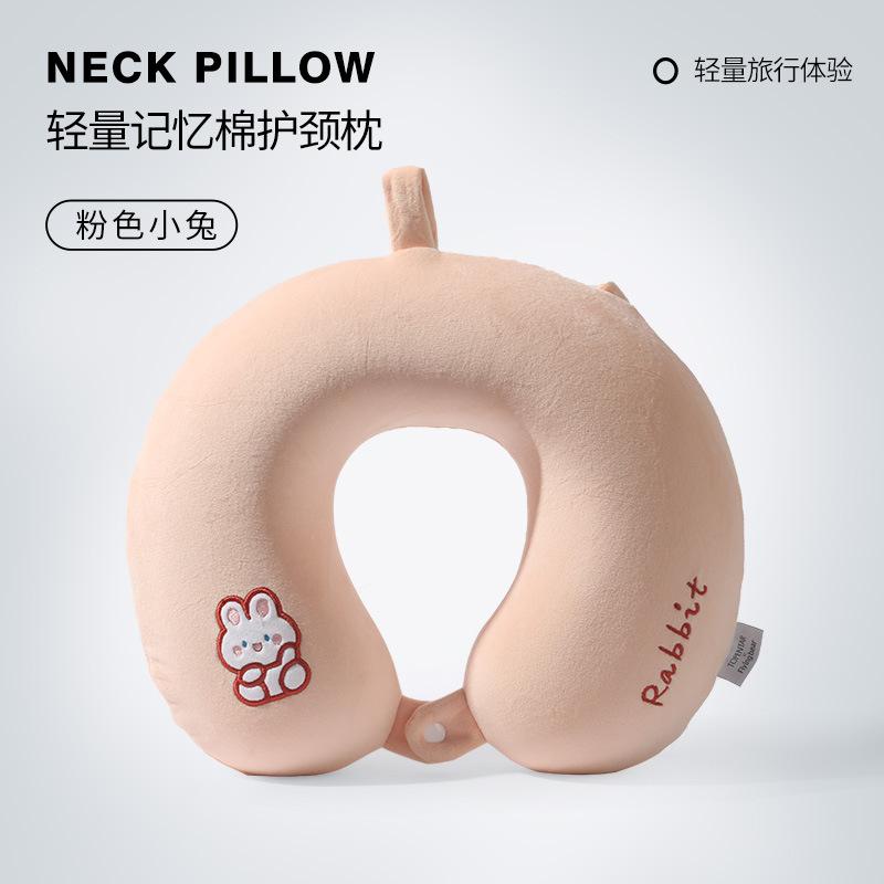 Travel Portable Neck Pillow Office Nap Neck Pillow Cute Airplane Pillow Neck Pillow