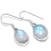 Серьги из чистого серебра 925 пробы с натуральным радужным лунным камнем 1,25 дюйма b3D49