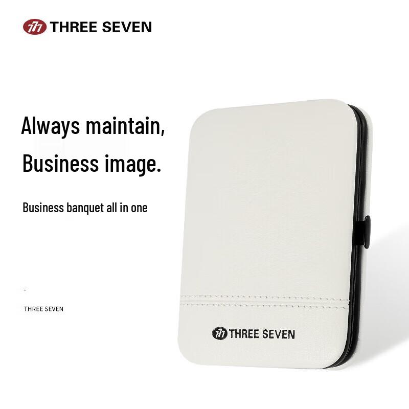 Набор кусачек для ногтей THREE SEVEN
