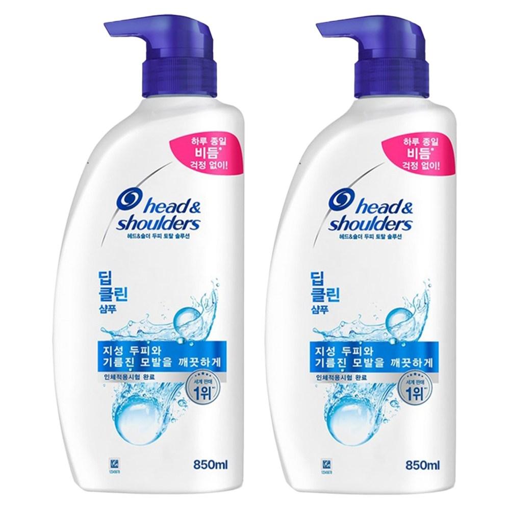 Head & Shoulders Scalp Total Solution Deep Clean Shampoo 850ml 2 pcs