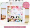 Osaka Choseido Frame Flower Decoration Set for Hina Compact with Personalized Wooden Tag Ceramic Mini Hina Doll Dolls, Miniature, (Sent Separately),