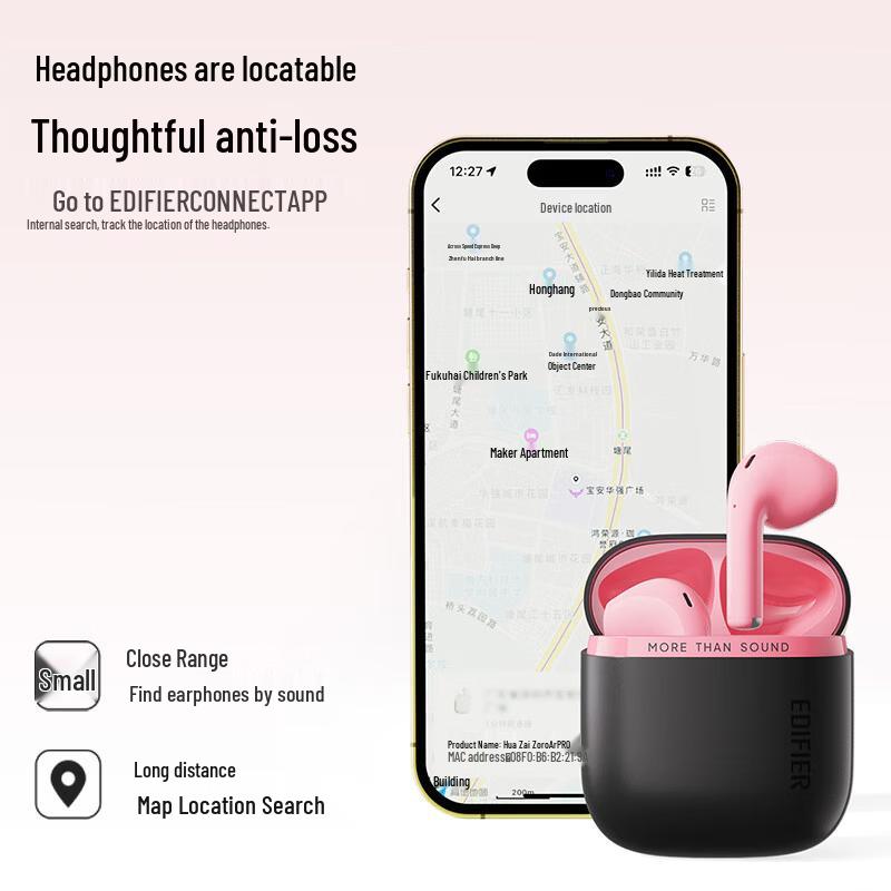 Edifier True Wireless наушники Zero Air Pro