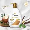 Мыло для тела Dove (Гель для тела) Набор для пополнения Разнообразный Увлажняющий 330 г 4 Увлажнение Масло Ши Османтус Масло Жожоба