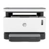 HP МФУ NS MFP 1005n Штепсель CN (адаптер в комплекте)