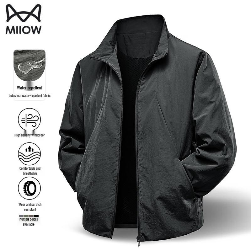 Мужская универсальная ветровка с воротником-стойкой Мао