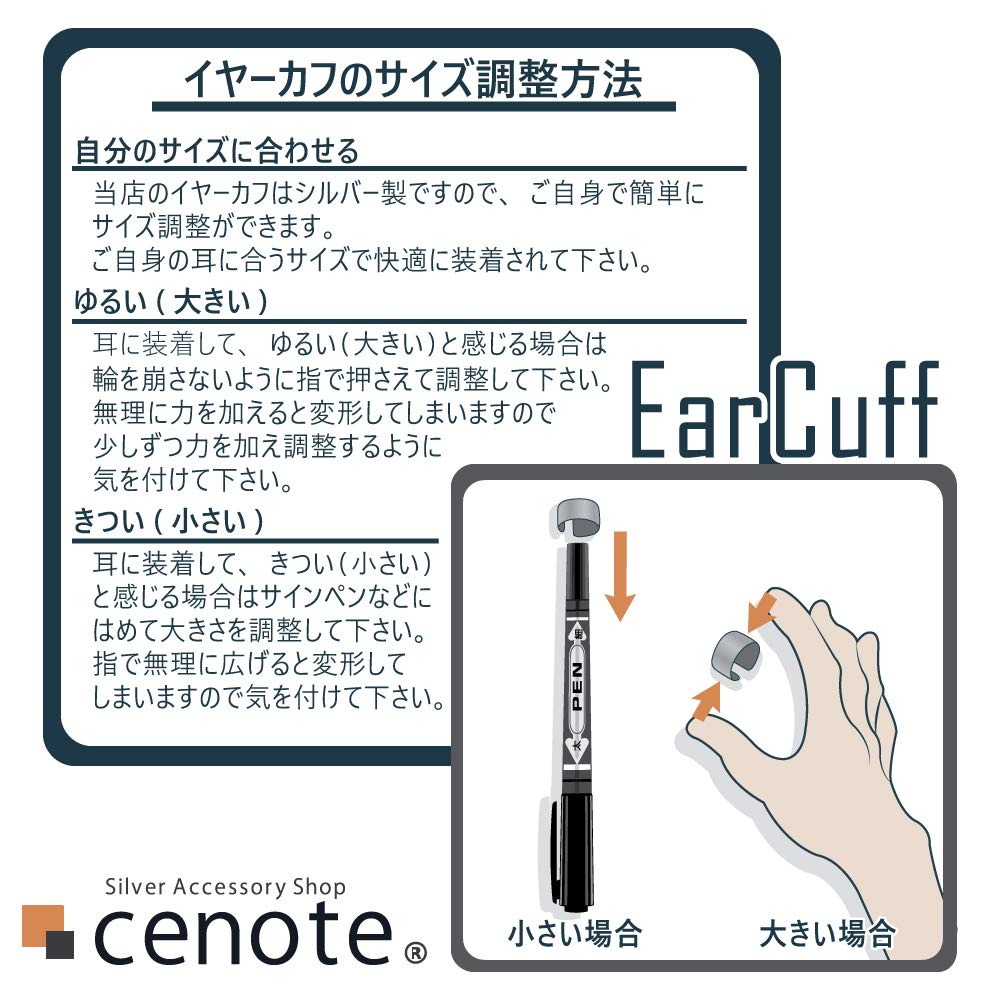 Серьга-кафф с японским узором «Водный поток» и цветущей вишней, розовое цирконие, серебро 925 пробы, e0198 [Cenote] [Серебряные аксессуары]