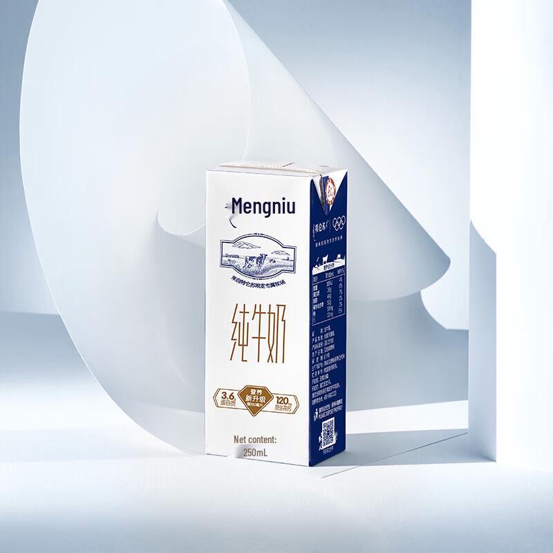 Vinda Wipes & Telunsu Milk Bundle