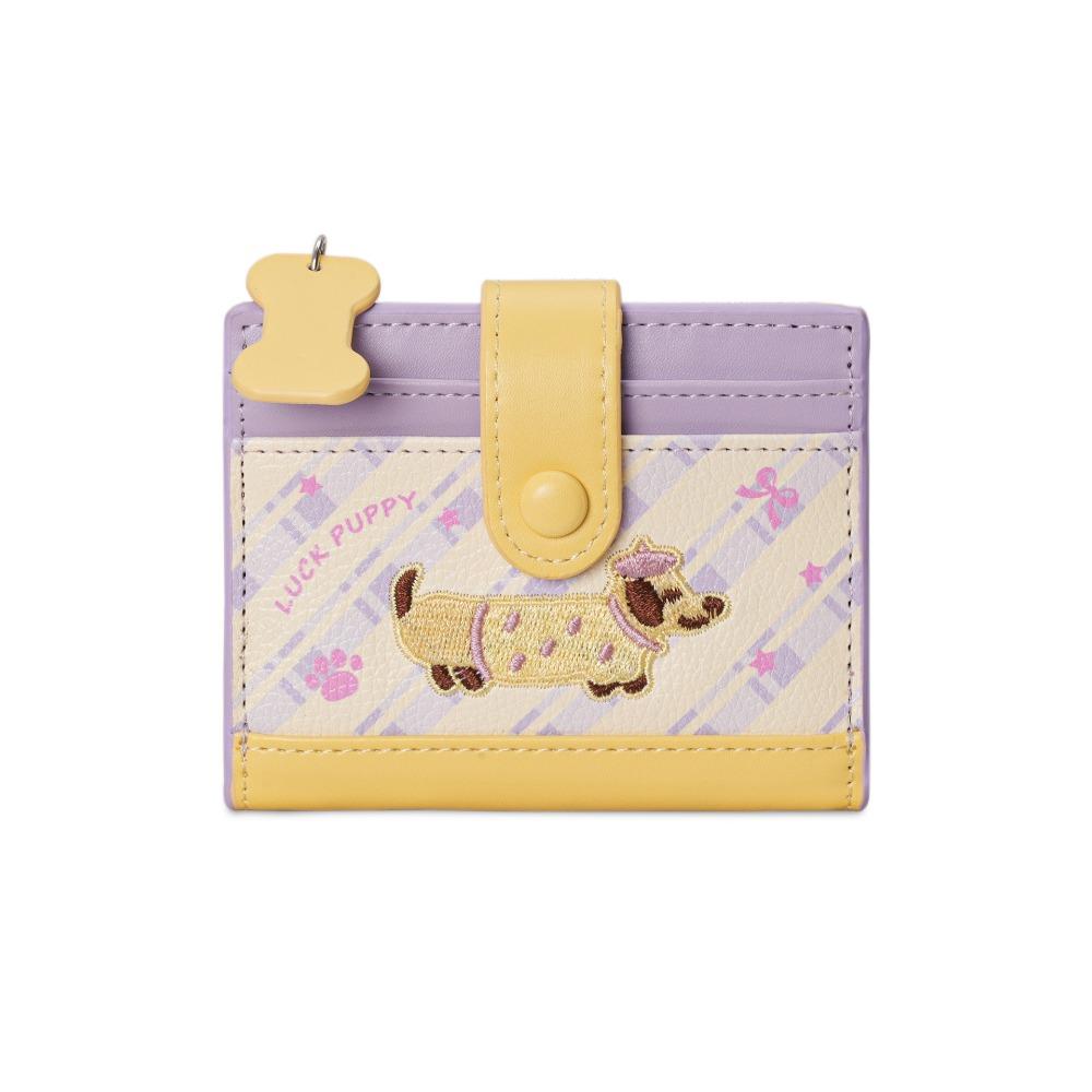 Ultra Thin Embroidery Sausage Dog Wallet Purse Coin Pouch Simple Card Bag  Card Storage Bag