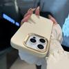 Роскошный Чехол с Магнитом Для Magsafe, Текстура Кожи, Для iPhone 16 Plus 15 14 13 12 Pro Max, Ударопрочный, Для Беспроводной Зарядки, Матовый Чехол