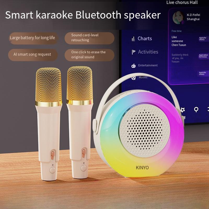 1шт Bluetooth аудио домашняя беспроводная караоке для пения на открытом воздухе домашняя беспроводная аудиосистема с микрофоном встроенный микрофон
