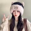 Winter Warm Large Head Circumference Knitted Plush Hat for Women Versatile Hat  Cute Headband  Face Shaping Small Ear Protection Hat