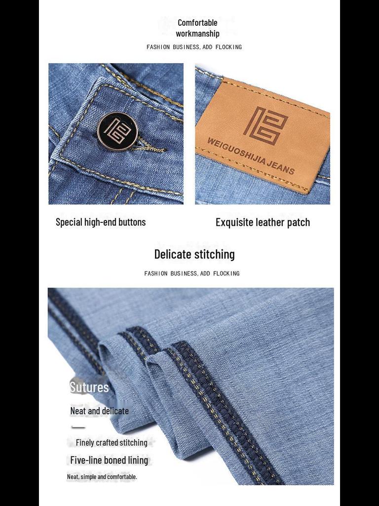 Мужские джинсы Large Wide-Leg Four Seasons Elastic - Свободный прямой крой для больших размеров