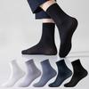 10 Pairs of Men's Summer Thin Commercial Breathable Ice Silk Antibacterial Anti Odor Stockings