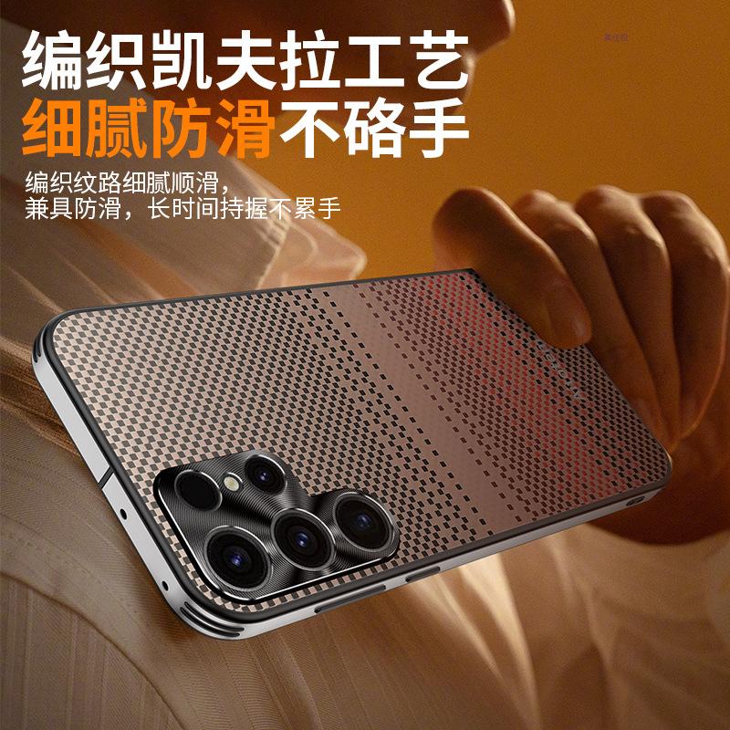 Подходит для чехла мобильного телефона Samsung s25ultra s23u с рисунком из углеродного волокна Samsung24u полноразмерный с подушкой безопасности противоударный 22 для мужчин и женщин