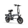 URLIFE F1L 32KM/H 14" Electric Bike 350W Motor 48V7.5Ah Battery City Commuting E-Bike Adult Foldable Electric Bicycle