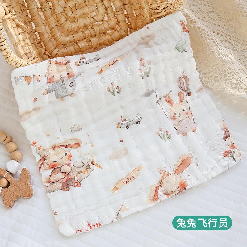 Class A Cotton Yarn Six-layer Newborn Children's Super Soft Burp Small Square Towel Baby Gauze Face Towel
