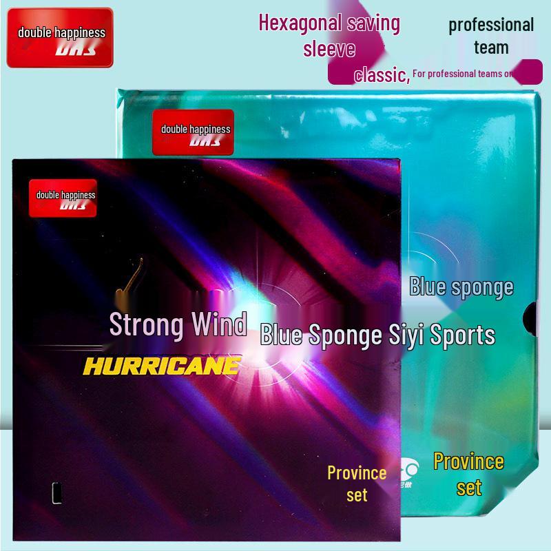 Оригинальный Красный Набор Накладок для Настольного Тенниса Hurricane 3 'Двойное Счастье' с Синей Губкой для Бэкхенда Провинциальной Команды