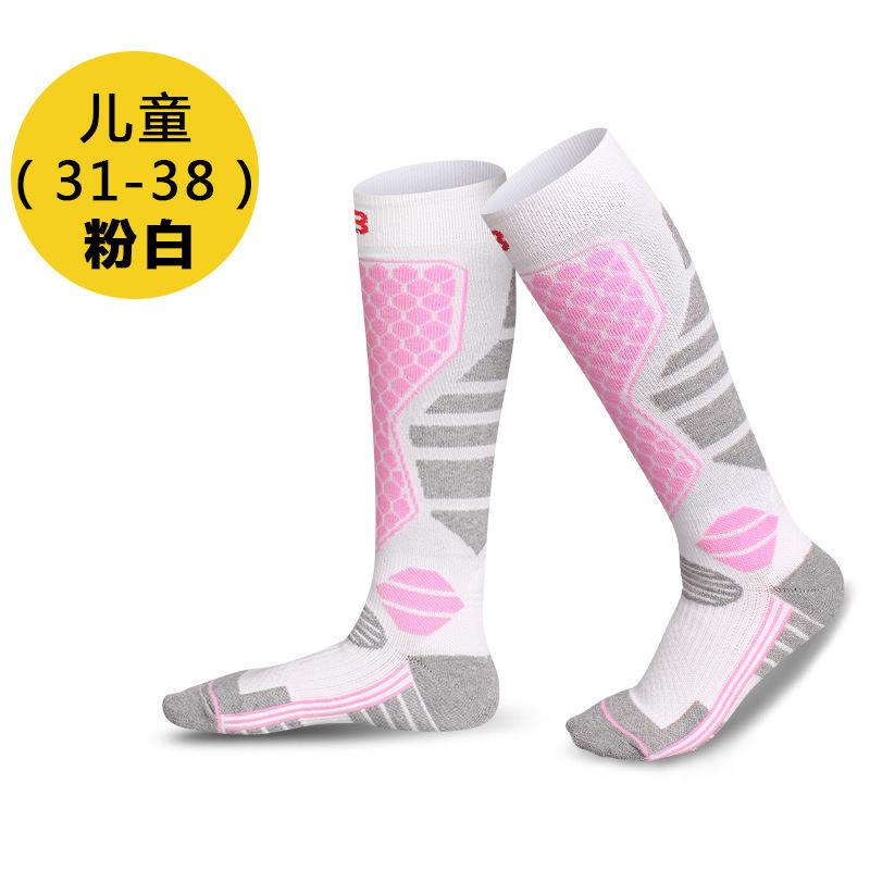 2 Pairs Professional Ski Socks Thickened Thermal Winter Sports Socks Over The Calf Snowboard Hiking Socks Sports Socks for Men Women Kids