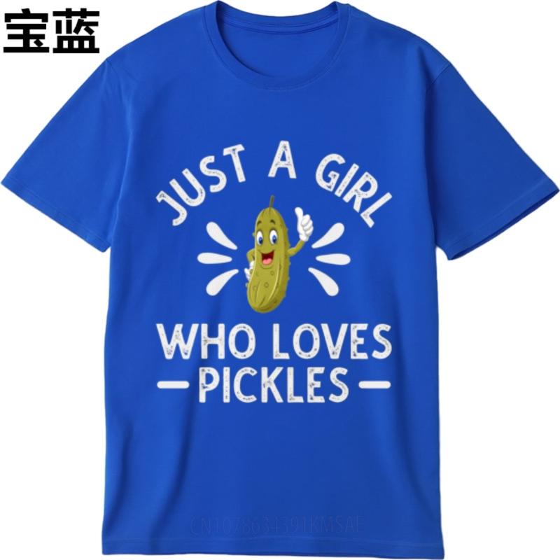 Печатная футболка для подростков с круглым вырезом Бренд Just A Girl Who Loves Pickles Хип-хоп Мужские Топы Быстросохнущая Рубашка Футболка с круглым вырезом