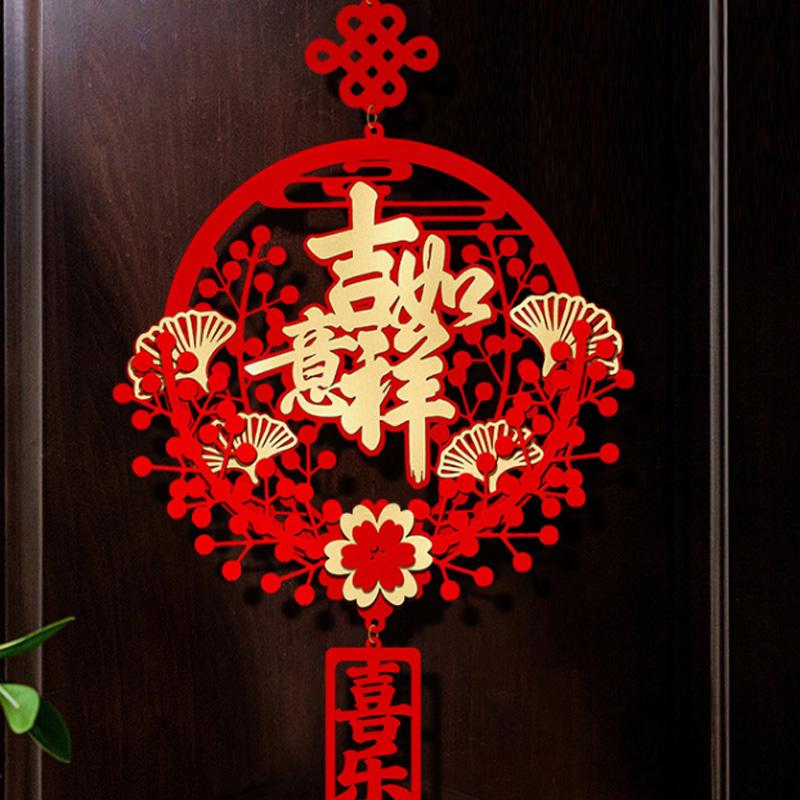 1PC/ Home Decor Hanging Tassels Ornaments Spring Festival Pendants Chinese Blessing Character