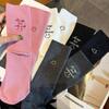 European Ab Version Socks Embroidered Smiley Face Personality Mid-Leg Socks Fashion Foreign Style Internet Celebrity Pure Cotton Trendy Socks