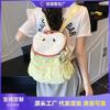 Dopamine Summer Backpack Watermelon Bag Women's New Student Party Canvas Bag Multi-pocket Small Backpack