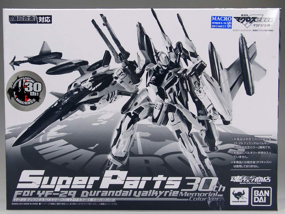 BANDAI DX Chogokin Дополнительные детали для Macross F Durandal Valkyrie Юбилейная веб-версия YF-29 (30-й вариант расцветки) (Тамасии Эксклюзив)