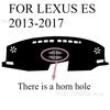 ДЛЯ LEXUS ES 2013-2017 Автомобильный коврик на панель приборов Коврик на приборную панель Покрытие для приборной панели Защита от солнца Покрытие приборной панели Ковер Аксессуары