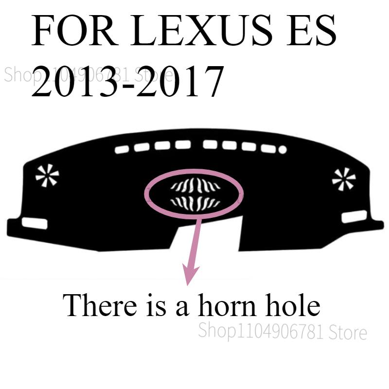 ДЛЯ LEXUS ES 2013-2017 Автомобильный коврик на панель приборов Коврик на приборную панель Покрытие для приборной панели Защита от солнца Покрытие приборной панели Ковер Аксессуары