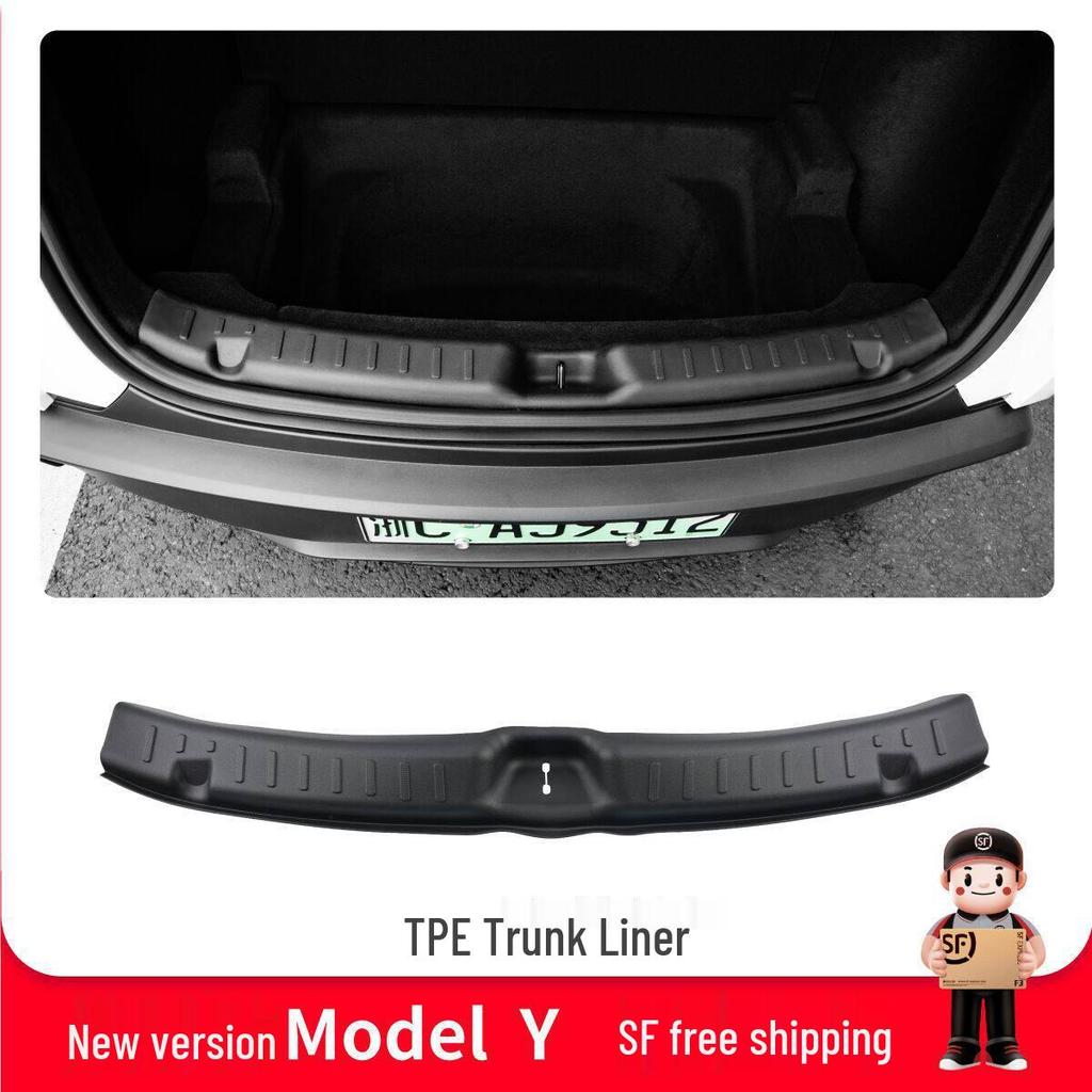 Накладки на пороги Tesla Model Y - Противоскользящие ТПЭ Приветственные педали