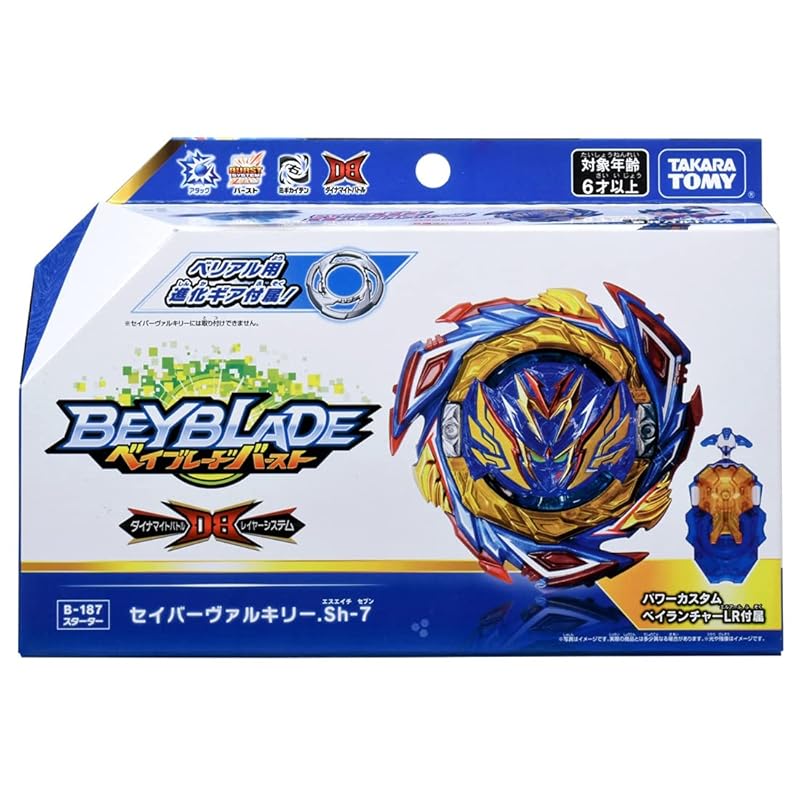 Takara tomy beyblade burst B-187 стартовый saber valkyrie .Sh-7
