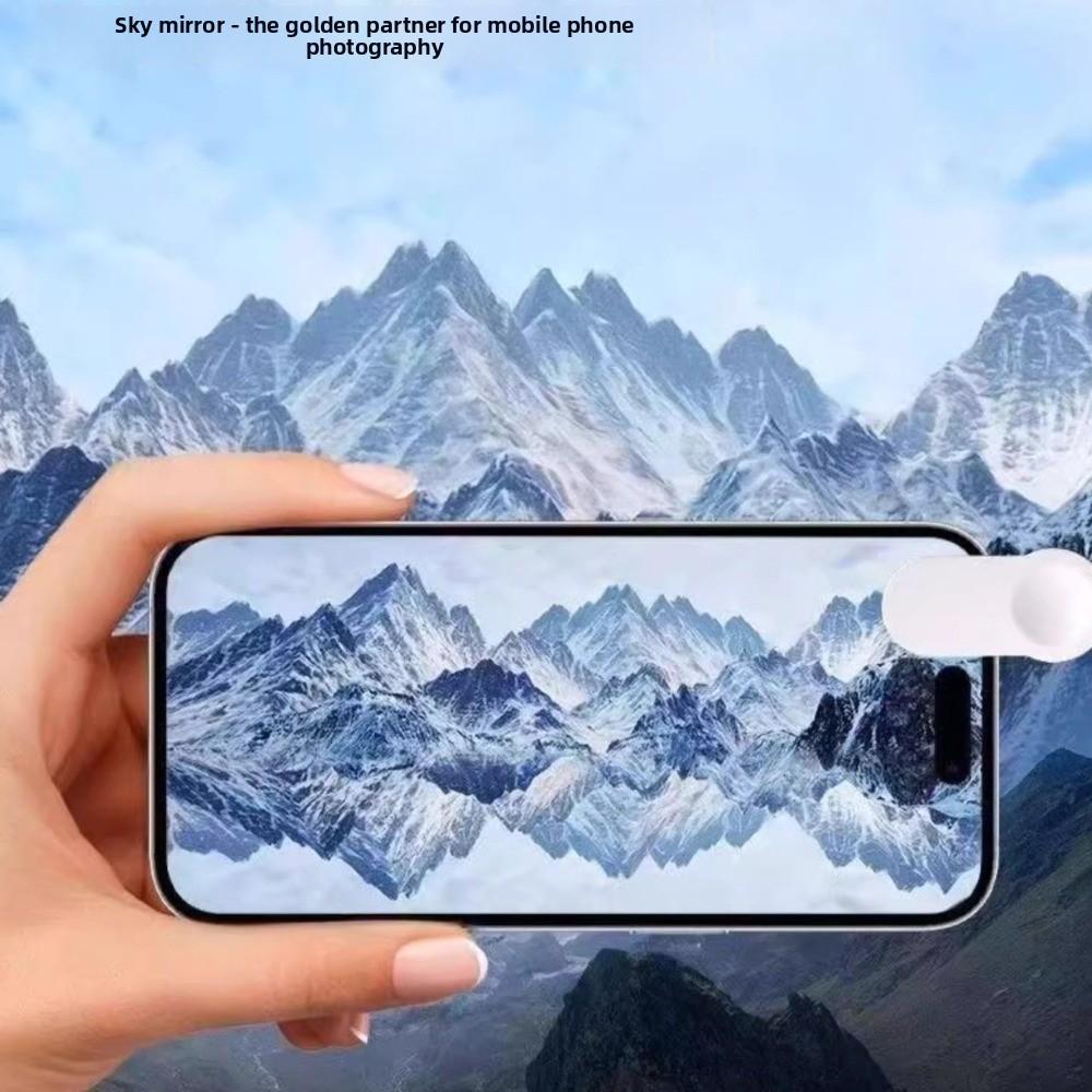 Регулируемое зеркало для камеры смартфона с чистящей салфеткой Зеркало HD качества Эффект зеркальной линзы Эффект зеркала Портативный