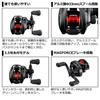 Катушка для приманки DAIWA 21 PR100