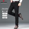 Pierre Cardin Мужские прямые джинсы из эластичного хлопка в стиле business casual