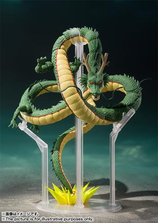 BANDAI SPIRITS S.H.Figuarts Dragon Ball Shenron Approx. 150mm PVC & ABS Painted Action Figure