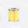 CX0708 CX7085 Oil Water Separation Base For Weichai 4100 4102 Quanchai QC490T QC495T QC498 TCM JAC 3Ton TF-8868 CX150 Base