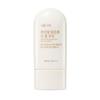 Ppoyan Rice Clear Tone-Up Sun Gel Lotion 60ml