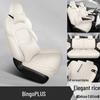 Bingo PLUS Five-Seater Leather Car Seat Cushion - All-Season Model