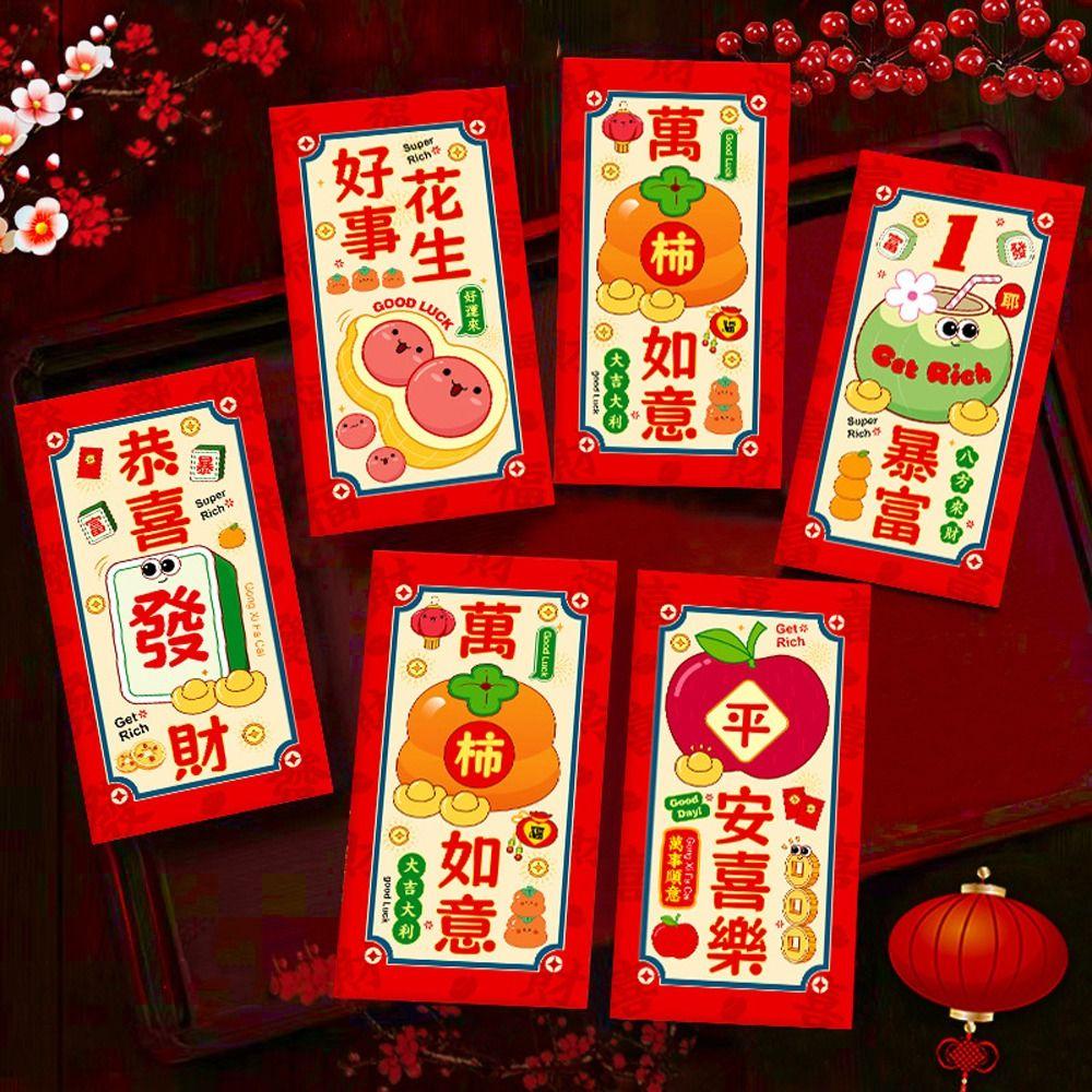 6pcs Traditional Lucky Red Pockets Cartoon Pattern Money Envelope Year of Horse