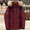Winter Jacket Men Parkas Thicken Warm Coat Mens Fur Hooded Jacket Solid Color Parka Coat Male Outwear