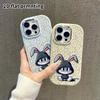 Phone Case: 2D flat design suitable for iPhone 18 17 16 15 14 13 Pro protective case, couple style, hoodie rabbit, Christmas and Halloween gifts