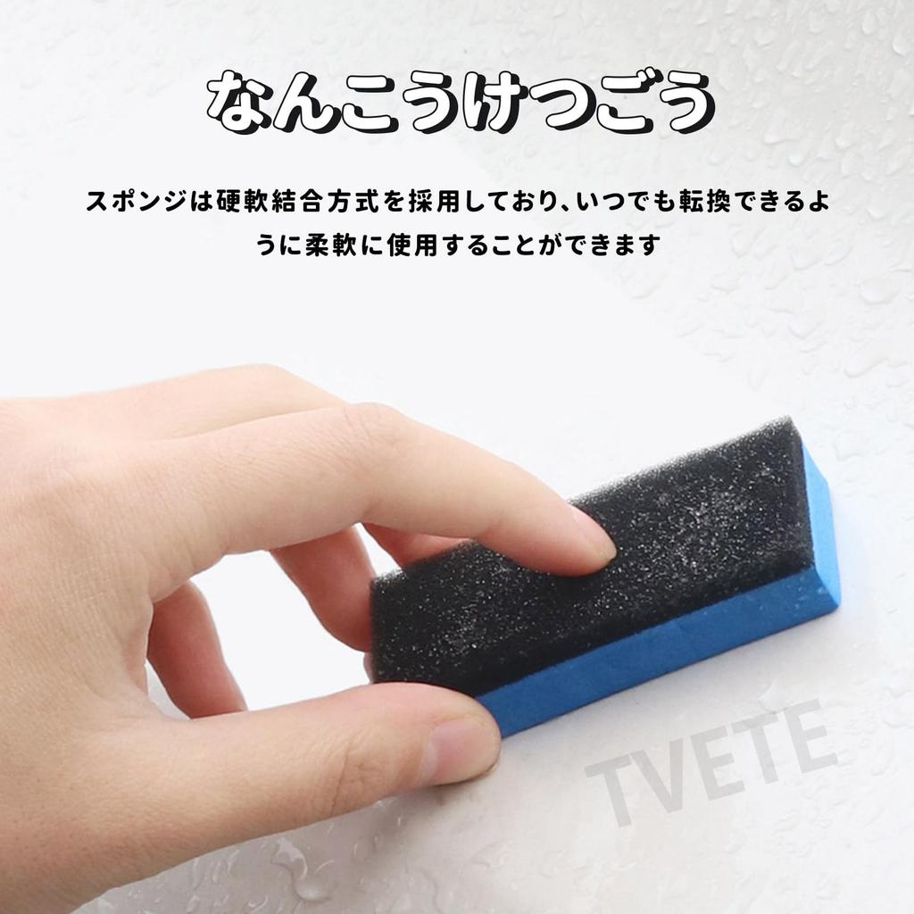 TVETE Воск для кузова автомобиля Покрытие Губка EVA Полировальная губка для ухода за автомобилем Губка для удаления водяных пятен и масла Губка для полировки Автомойка Автотовары Губка,