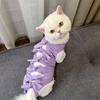 Yousheng Костюм для стерилизации кошек Регулируемый Дышащий Одежда для восстановления собак Полосатый Костюм для восстановления после операции питомца Питомец
